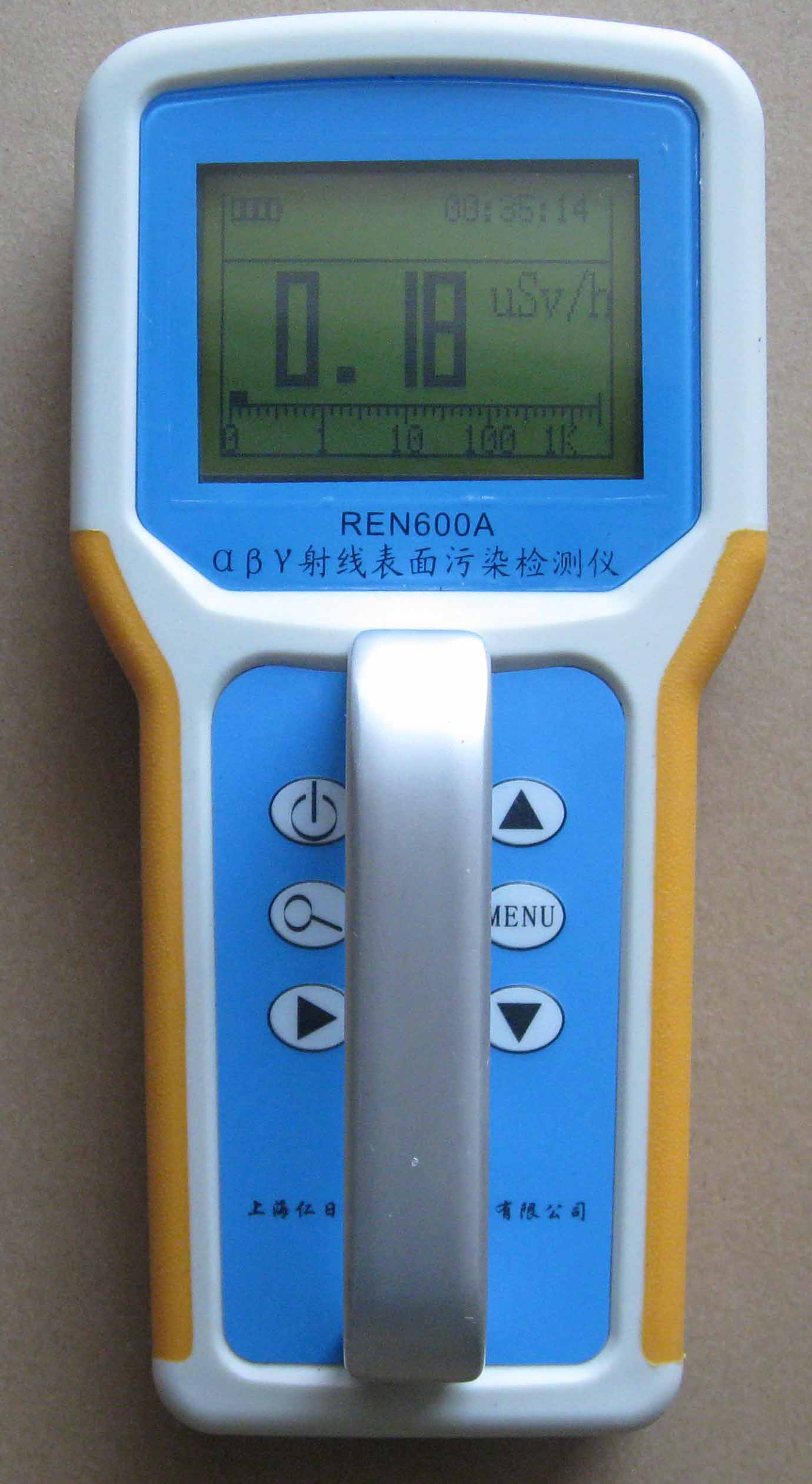 REN600A型α、β、γ射线表面污染检测仪